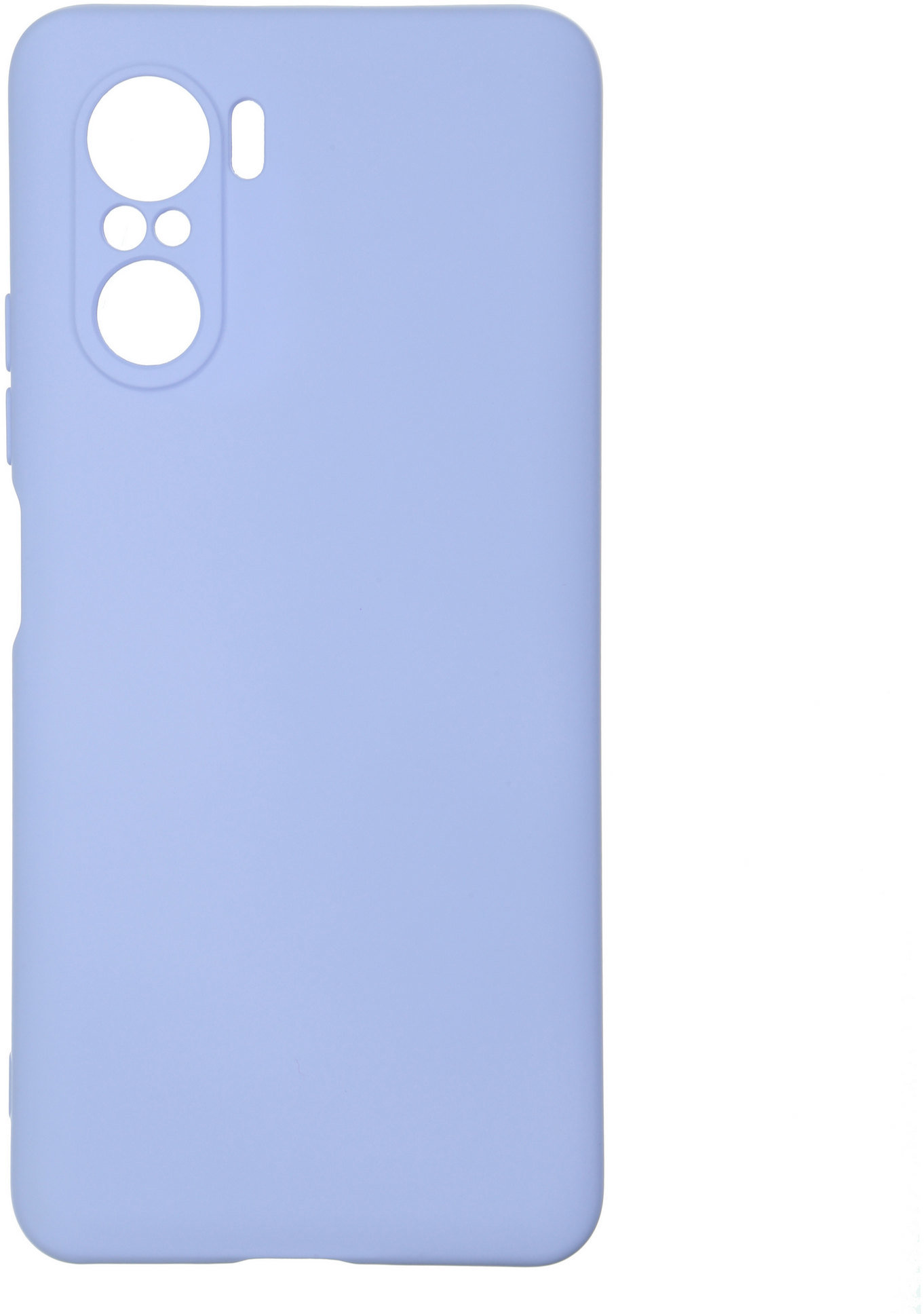 

ArmorStandart Icon Case Lilac for Xiaomi Mi 11i / Poco F3 (ARM59017)