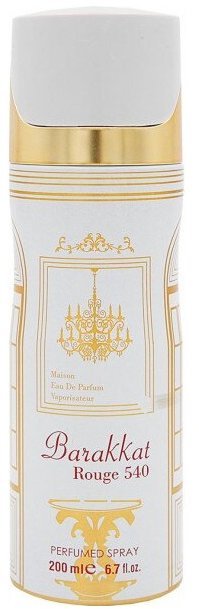 

Парфюмированный дезодорант Fragrance World Barakkat Rouge 540 200 ml