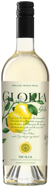 Акція на Вино Mare Magnum Gloria Grillo Organic белое сухое 13% 0.75 л (WNF7340048607742) від Stylus