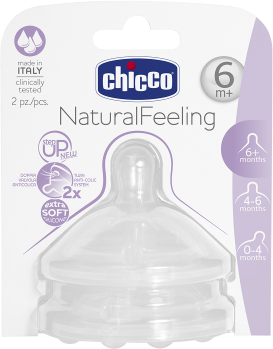 

Соска силикон Chicco Natural Feeling, быстрый поток, 6м+ (2шт) (81047.20)