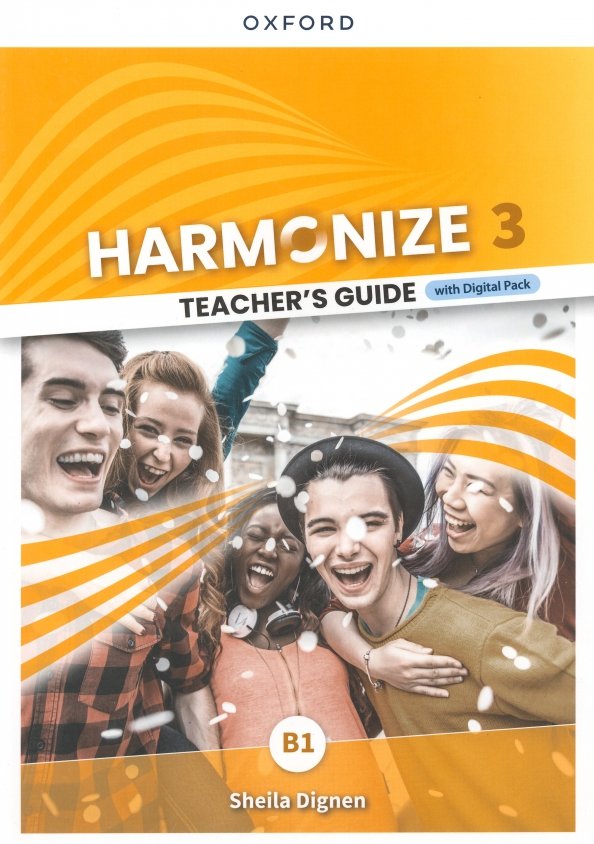 Акція на Harmonize 3: Teacher's Guide with Digital Pack від Stylus