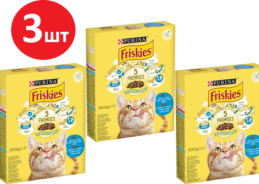 Акція на Сухий корм Friskies для котів з лососем та овочами 3х300 г (7613031868063) від Y.UA