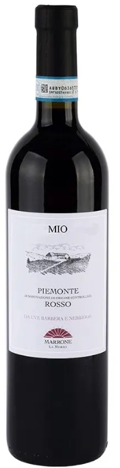 

Вино Gian Piero Marrone Mio Piemonte Rosso Doc червоне, сухе 13.5% (0.75 л) (MAR8029511000776)