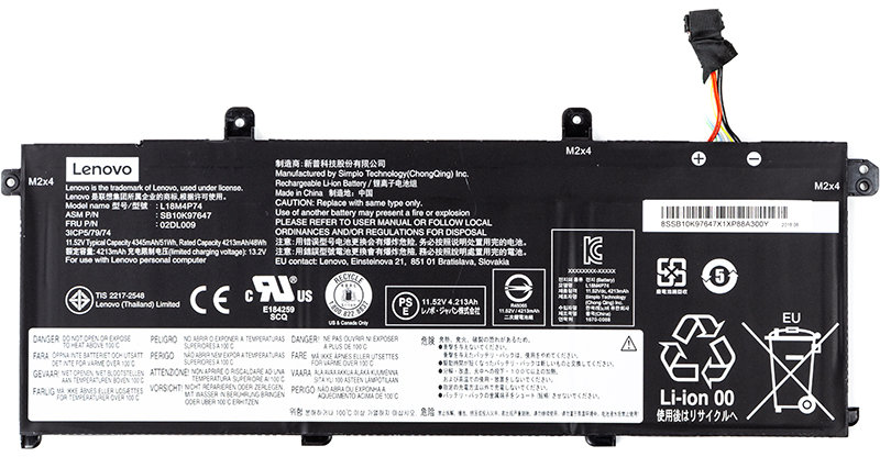 

PowerPlant Lenovo ThinkPad P43s (L18M4P74) 11.52V 4345mAh