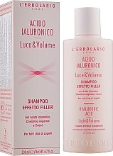 

L'Erbolario Acido Ialuronico Luce & Volume Shampoo Effetto Filler Шампунь 200 ml