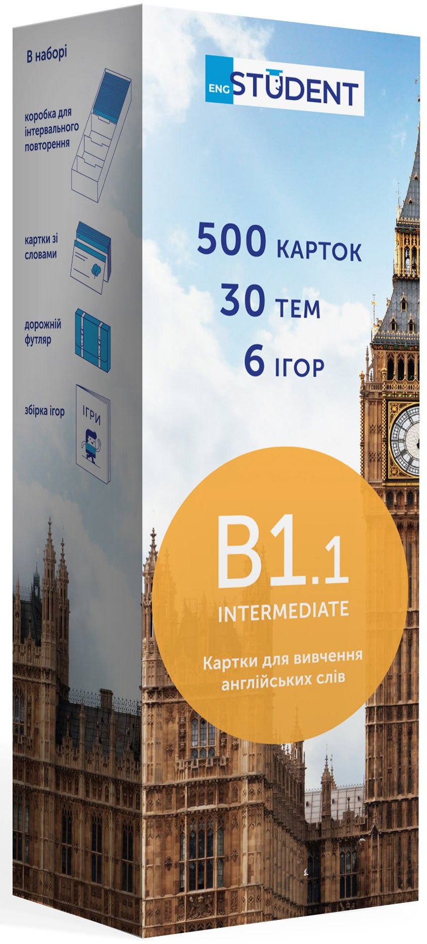 

Карточки English Student Intermediate B1.1 на украинском