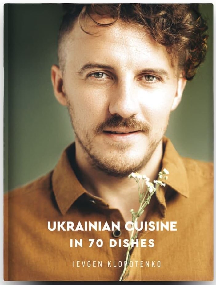 Акція на Ievgen Klopotenko: Ukrainian Cuisine in 70 Dishes від Stylus