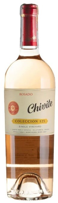 Акція на Вино Bodegas Julian Chivite Rosado Chivite Coleccion 125 розовое сухое 2021 0.75л (BWR8915) від Stylus