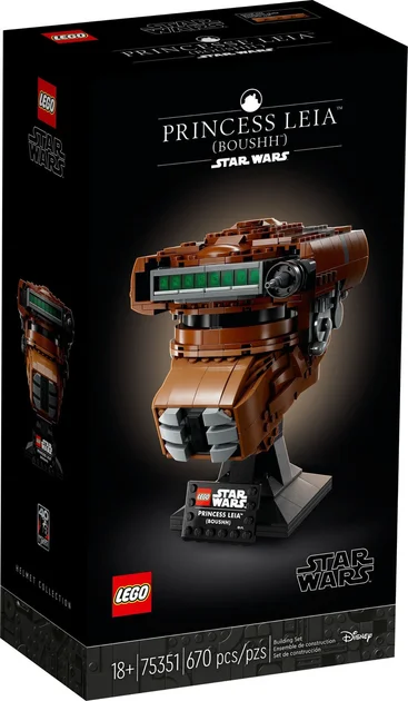 

Конструктор Lego Star Wars Шолом принцеси Леї (75351)
