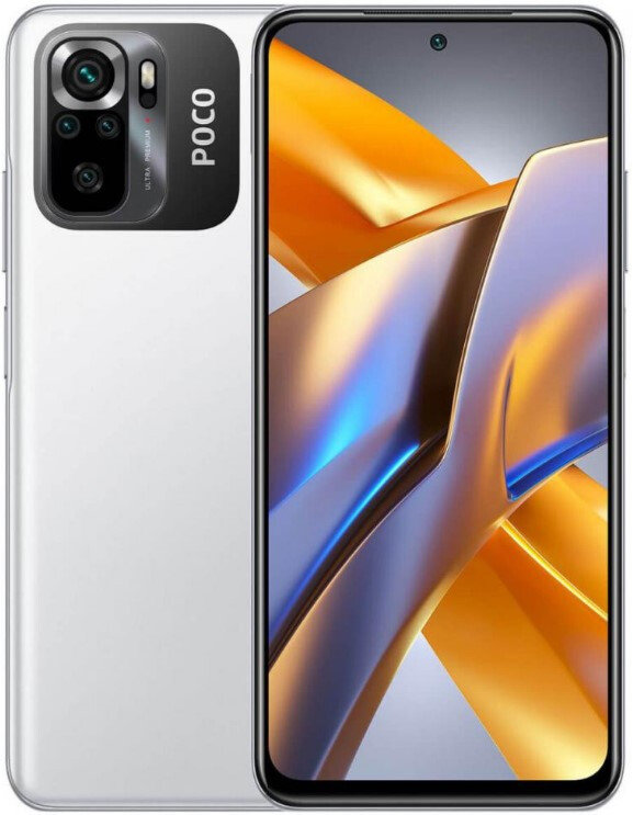 

Xiaomi Poco M5s 8/256GB White (Global)