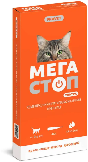 Акція на Капли на холку ProVET Мегастоп Ультра для кошек от 4-8 кг 4 пипетки по 0.8 мл (4823082425129) від Stylus