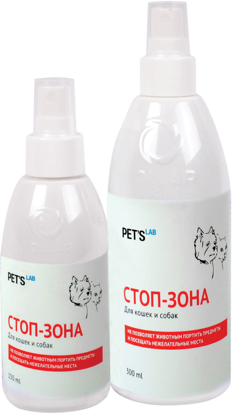 

PET'S Lab "СТОП-ЗОНА" Отпугиватель для кошек и собак 150 мл (9037)