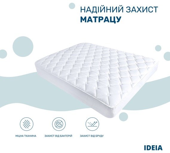 Акція на Ideia Classic гостиничной серии с бортом 200х200х35 см (2200004087894) від Stylus