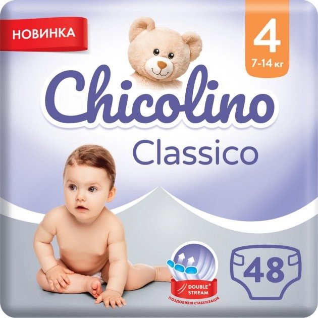 

Набір підгузків Chicolino Jumbo Classico 4 7-14 кг 48 шт 2 уп