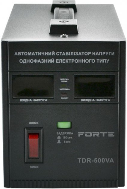 

Стабілізатори напруги Forte TDR-500VA