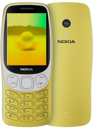 Акція на Nokia 3210 Dual Y2K Gold (UA UCRF) від Stylus