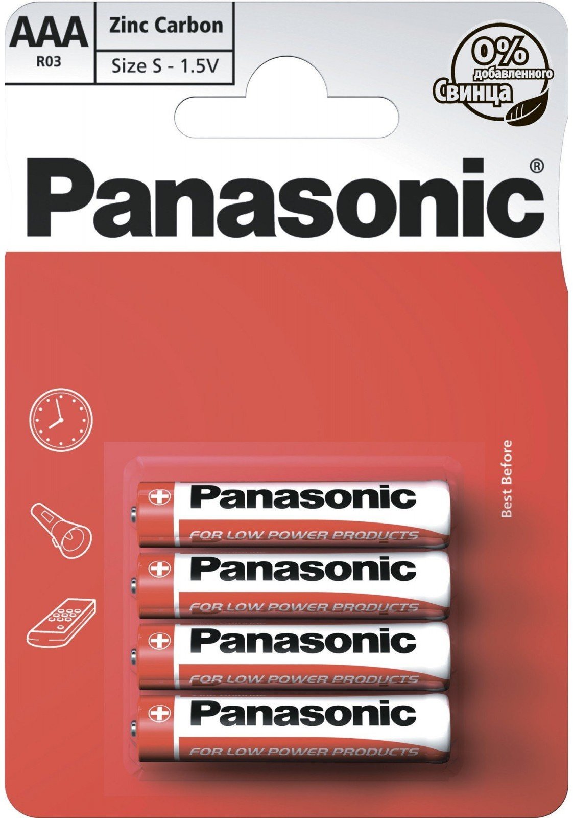 

Panasonic Aaa R03 Red Zink 4шт (R03REL/4BP)