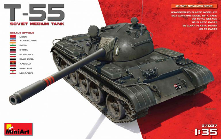 

Сборная модель MiniArt Советский средний танк Т-55 (MA37027)