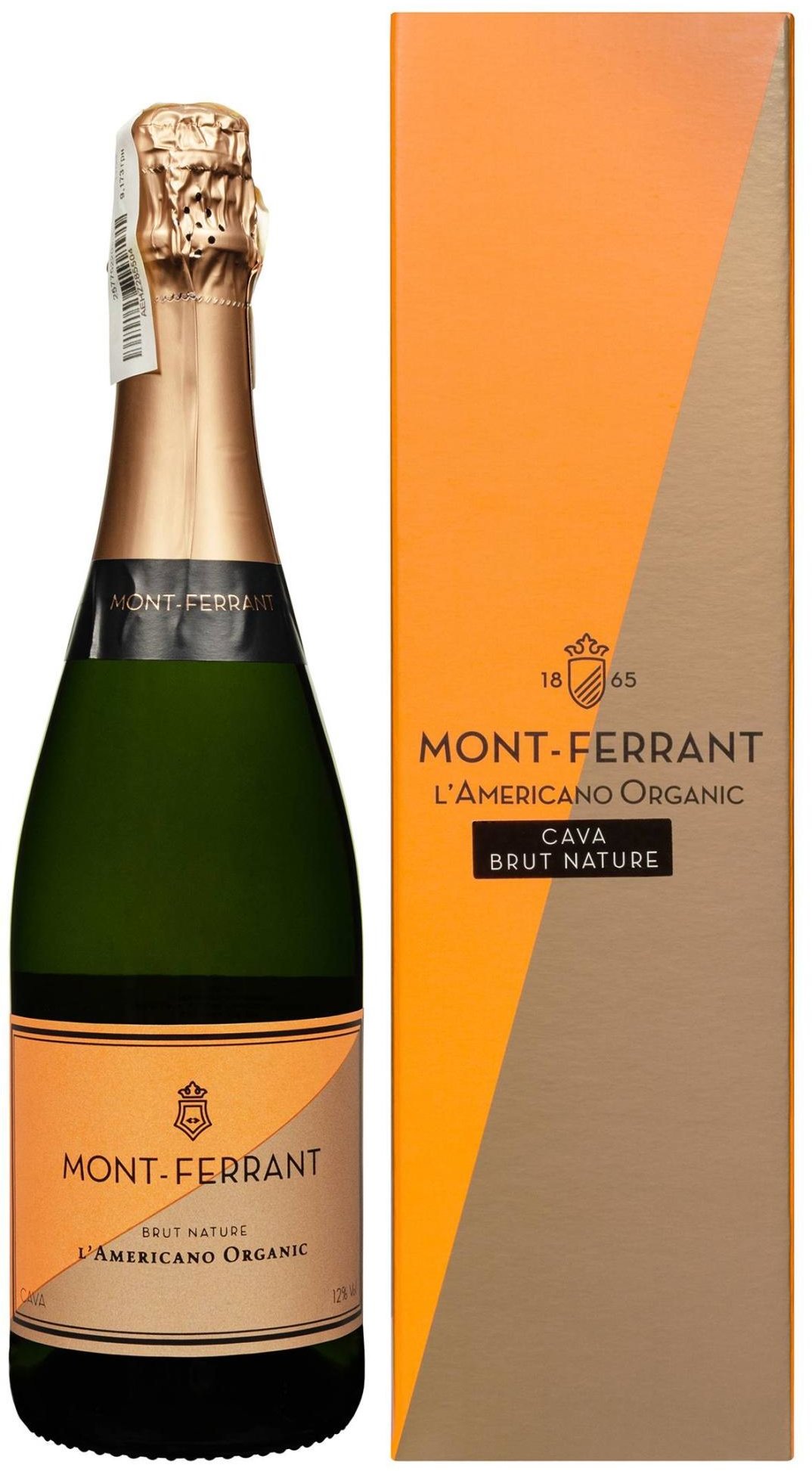 Акція на Вино игристое Codorniu Cava Mont-Ferrant L'Americano Organic Brut Nature белое сухое 0.75 л (FSH_8412074708010) від Stylus