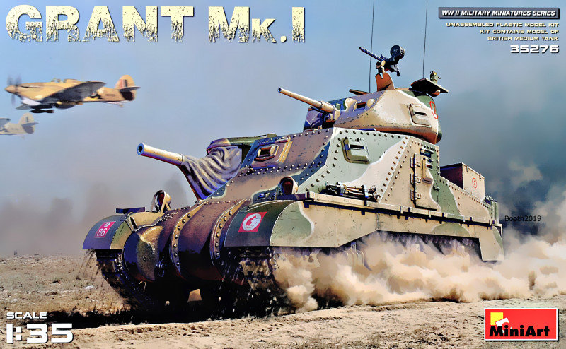 Акція на Танк Grant Mk.I від Y.UA