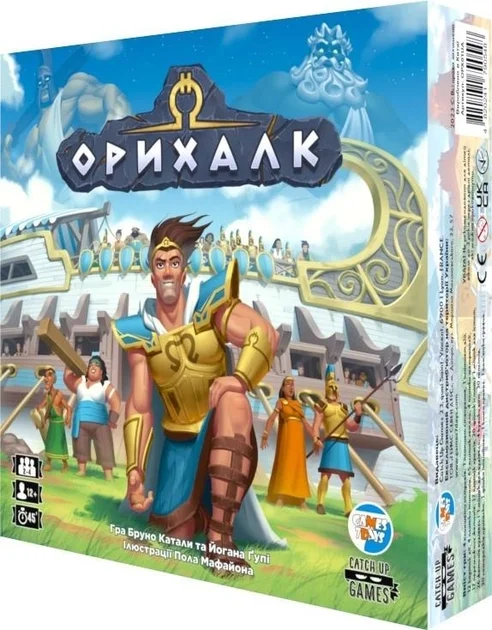 Акція на Настольная игра Games7Days Орихалк (Orichalcum) (gsd_orichalcum) від Stylus